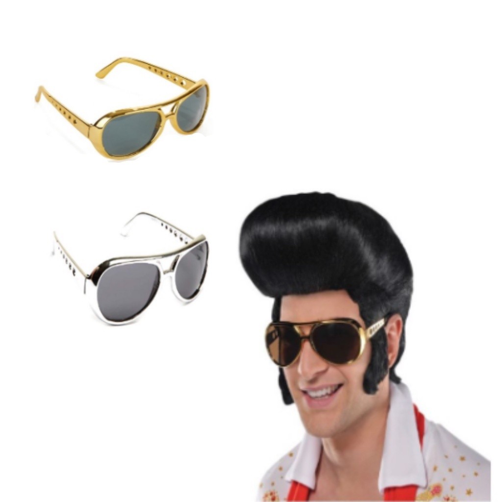 Óculos Do Elvis Presley Retro Fantasia Festa Anos 60 e 70  Traje Retrô Baile Masculino Oculos Sol Escuro Lente Prata