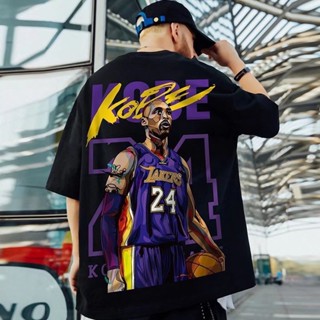 São Camiseta Unissex basketball star Kobe T-shirt oversized Bryant Preto camisa nova em Oferta na Shopee