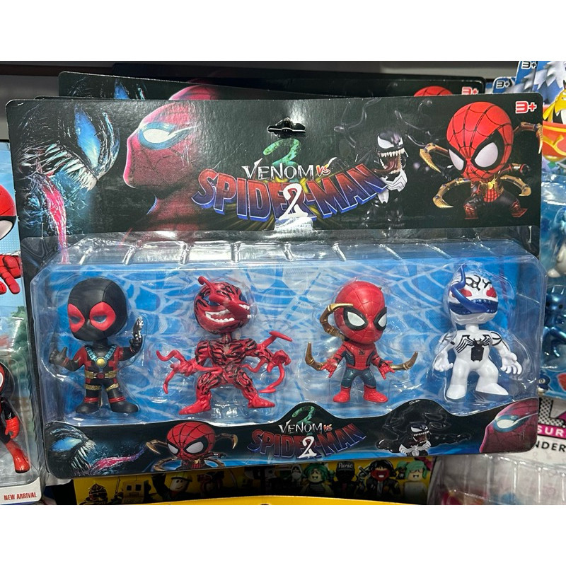 Brinquedo Deadpool Venom: Onde Comprar | BuscaProdutos