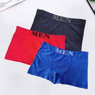 Kit 3 Cuecas Boxer Masculina - Cores Variadas em Oferta na Shopee