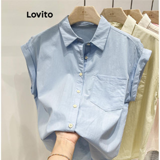 Lovito Blusa Casual De Botão Liso Para Mulheres LNE43023