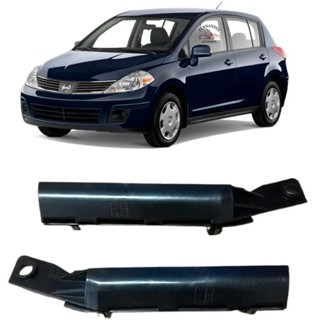 Suporte Guia Parachoque Dianteiro Tiida (par) 2008 - 2013 em Oferta na Shopee