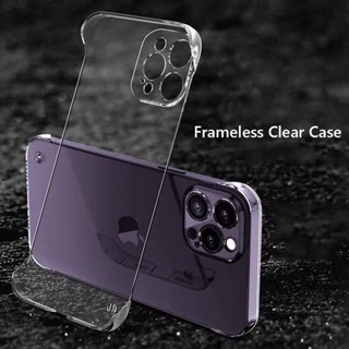 Capa Transparente Ultrafina Sem Moldura Para iPhone Air 17 16 15 14 13 12 11 Pro Max Slim Hard À Prova De Choque em Oferta na Shopee