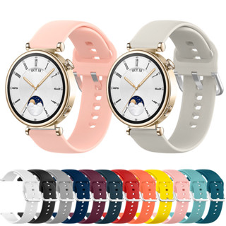 Pulseira De Silicone 18mm Substituição Esportiva Para Huawei Watch GT6 GT5 GT4 41mm em Oferta na Shopee