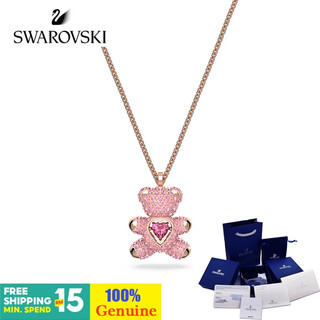 Colar Swarovski TEDDY Bear Feminino De Presente Cisne Prata Não Desbotado Joias De Cristal Moissanite Corrente De Mão De em Oferta na Shopee