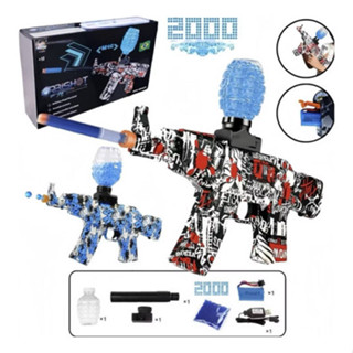 Arminha Bolinha De Gel Ak47-m4a1 Metralhadora Automatica Top em Oferta na Shopee