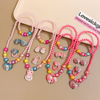 Kit 6/12 Colares 6/12Pulseiras Infantil Flor Borboleta e Laço de Miçangas Pérola Bijuteri…