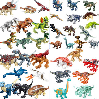 Presentes Para Crianças Jurassic world Dinossauro Brinquedos Blocos De Construção Modelo Brinquedo em Oferta na Shopee