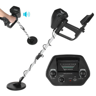 Detector De Metais Profissional MD-4030 Prata Ouro Cobre em Oferta na Shopee