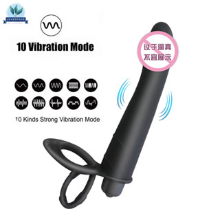 L.O.V.E . dildo De Silicone Macio Masculino Brinquedos Sexuais Adultos Vibrador Dupla Penetração Para Casais De Pênis plug anal Butt Sex Ring g Point Massager Valentine