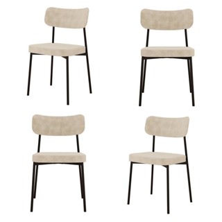 Kit com 4 Cadeiras para Sala de Jantar Mona Yescasa Boucle Vanilla em Oferta na Shopee