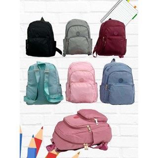 Mochila Infantil Crianças Mochila Sacos De Escola Das Crianças Mochila Escolar Mochila Escolar Primária