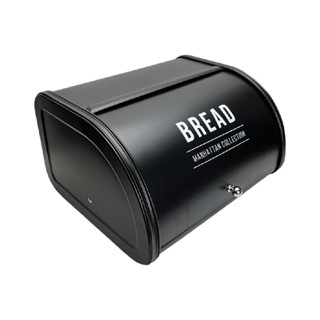 Porta Pão Manhattan Bread Em Aço Com Tampa Para Mesa 30cm