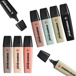 Marca Texto Original Stabilo Boss Nature Color C/ 7 Unidades em Oferta na Shopee