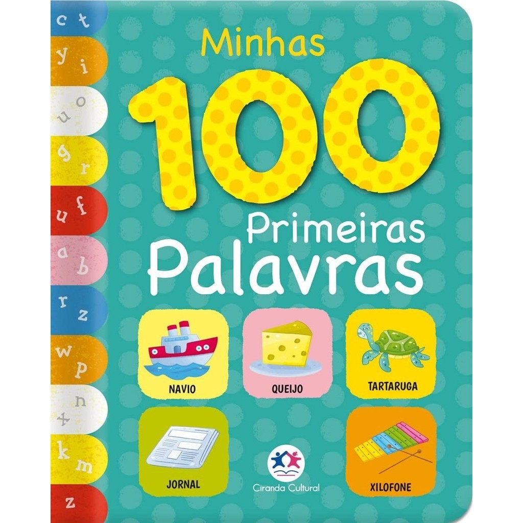 Minhas 100 primeiras palavras | Capa Dura