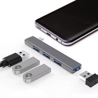 Hub Tipo C 4 Em 1 Usb 3.0 Usb-C Macbook Celular em Oferta na Shopee