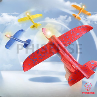 Brinquedo Lançador De Avião Aeromodelador Planador Colorido Com Transmissor com luz WJ-209