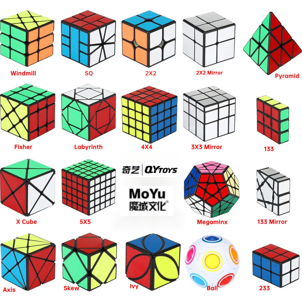 MoYu e QiYi Magic Cube 2x2 2x3 3x3 4x4 5x5 Speed Cube Megaminx Pyramid Skew Espelho Ivy Adesivo Cube Quebra-cabeças Cube Toy Gift
