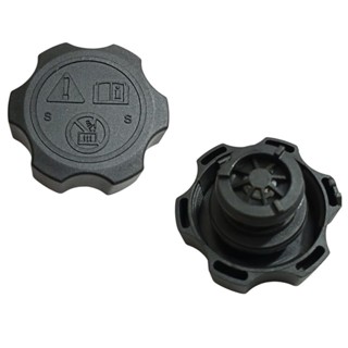 Tampa Reservatorio Uno Mobi 3 cilindros Toro Argo Renegade em Oferta na Shopee