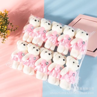 10pcs urso de pelúcia embalado casal casamento presente caixa de aniversário do dia dos namorados Q2EQ em Oferta na Shopee