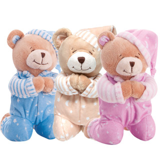 Ursinho que Reza Oração Anjinho da Guarda Supermacio Desenvolve Bebê Buba em Oferta na Shopee