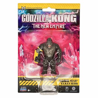 Boneco Kong com Luva B.E.A.S.T. de 7 Cm - Godzilla vs Kong em Oferta na Shopee