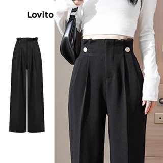 Lovito Casual Calça com Botão e Babado para Mulheres L80ED221
