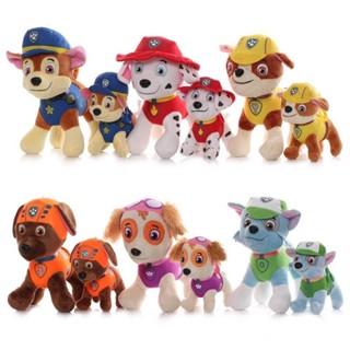 13-20 cm cão bonito patrulha Boneca de pelúcia cão dos desenhos animados em Oferta na Shopee