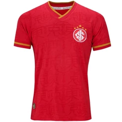 Camisa Internacional RetrôMania 2006 Masculina - Vermelho