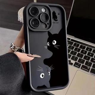 Capinha Capa de silicone Anti-impacto Adamantium gatinho para iPhone 11 12 13 14 15 16 pro max plus case em Oferta na Shopee