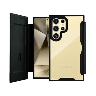 Capa Case Capinha Carteira Dual Samsung Galaxy S24 Ultra Porta-Cartão, Proteção Reforçada - Gshield em Oferta na Shopee