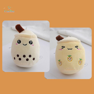 Decoração 1Pc Bubble Tea Cup Plush Toys Kawaii Fruit Milk Design Kids Doll Recheada Nova