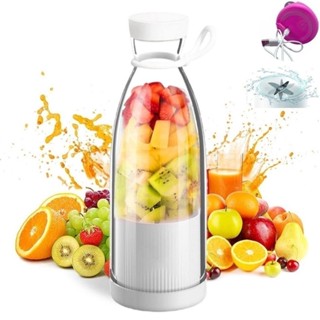 Mini Liquidificador de Frutas Para Suco instantâneo Natural. YIHAN