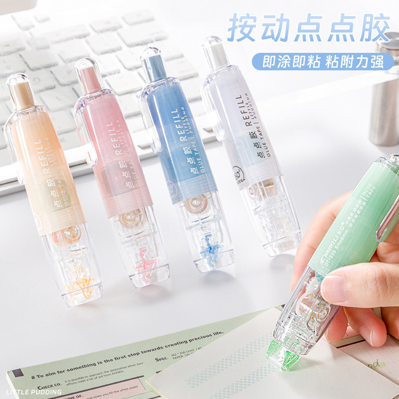 Cinta de dois lados de 360 graus girável em Oferta na Shopee