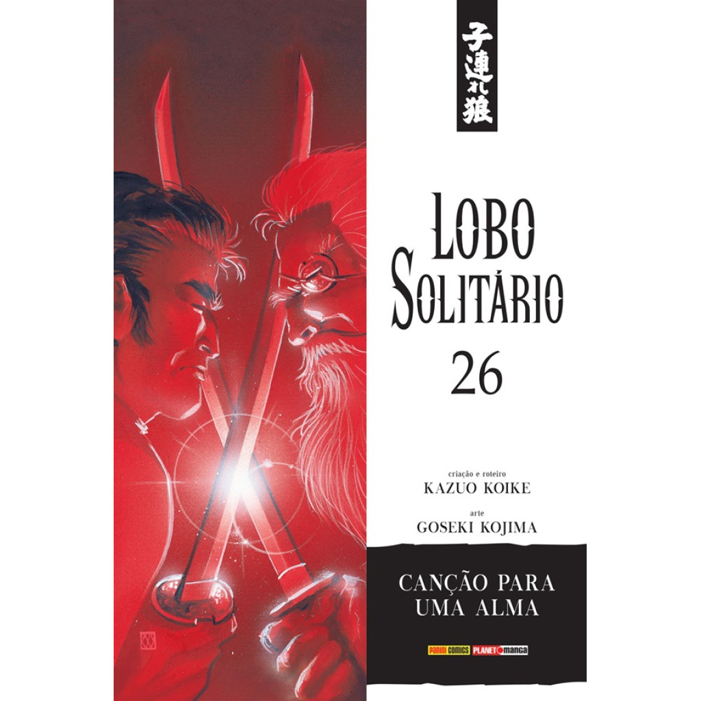 LOBO SOLITÁRIO   26   EDIÇÃO DE LUXO - Books & Magazines