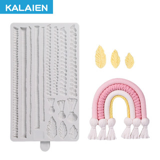 KALAIEN Fondant fio molde simulação arco longo corda pérola colar borda DIY chocolate bolo decoração silicone molde
