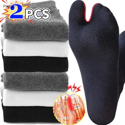 Meias De Cinco Dedos Unisexo Estilo Japonês Flip Flop Sandália Split toe Ninja Geta Sock Cor Sólida Respirável Esportes Dois