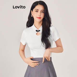 Lovito Casual Camiseta Feminina Lisa Básica L71ED036 (Branco)
