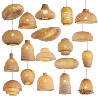 Estilo chinês Bambu Lanterna Vime Pingente Luminária Mão Tecido Lustres E27 Iluminação Pendurado Luzes em Oferta na Shopee