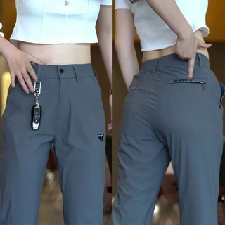 Calça Samoieda MaxConfort - Calça Casual feminina de seda gelada Calça Zanzea de verão estilo fino Calça reta esticada com zíper da moda Calça Terno Feminina J