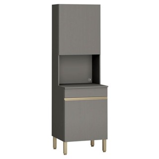 Paneleiro Torre Quente 2 Portas Lina Z06 Gris - Mpozenato em Oferta na Shopee