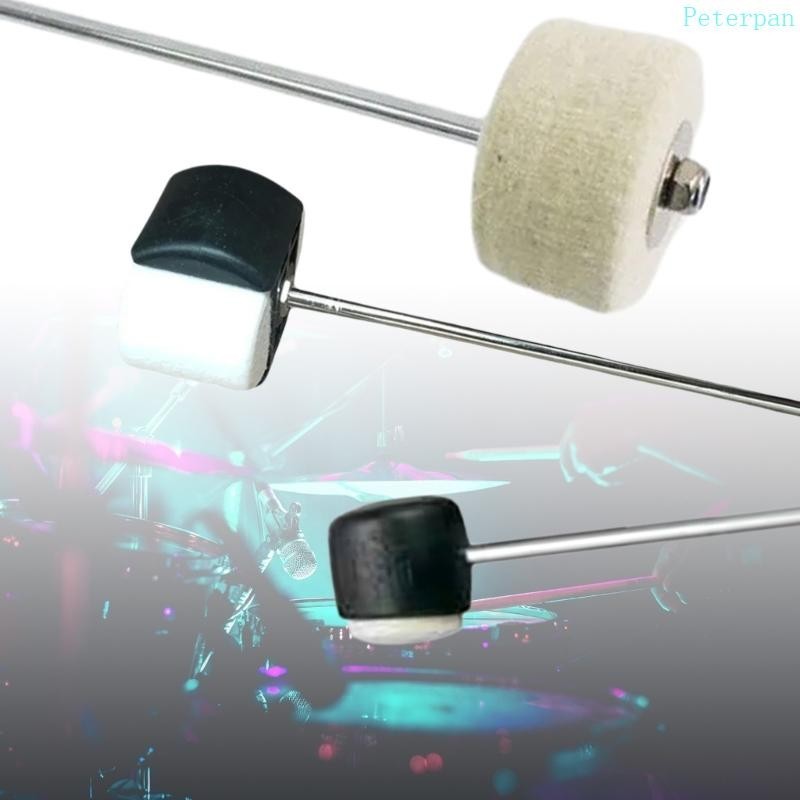 PETE 1PC Batedores Pedal Tambor Baixo Para Percussão Parte Do Instrumento