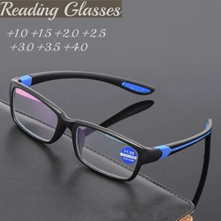 Óculos De Leitura Esportiva Homens Moda Anti-Bloqueio De Luz Azul Eyewear Grey Red TR90 Frame Presbyopia Eyeglass