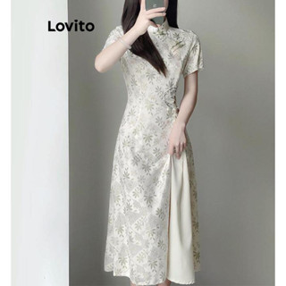 Lovito Vestido Feminino Elegante Com Franjas Assimétricas E Botões LNE39491 (Damasco)