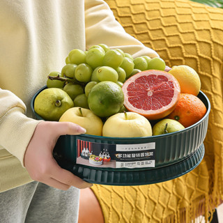 Organizador De Giratório Bandeja 360 Graus Rotativa Armazenamento Porta Fruta Prateleira Armário Para Casa Cozinha Banheiro Multiuso Cosmético em Oferta na Shopee