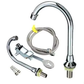 Torneira P/ Pedal Acionador Bica Movel Inox Clinica Hospital em Oferta na Shopee