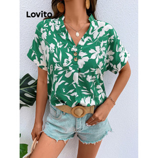 Lovito Blusa Feminina Casual Floral Com Botão Duplo LNL37143 (Verde)