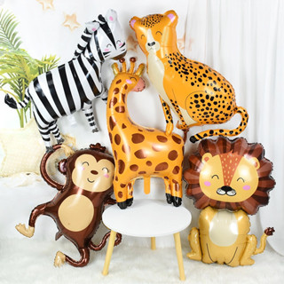 5pcs Desenho Animado Animal Leão Macaco Elefante Zebra Folha De Alumínio Balão Jungle Safari Festa De Aniversário Decorações Bolas Kids Gift Toys em Oferta na Shopee