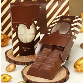 10 Caixas P/ Barra 300gr Pascoa Com Visor CHOCOLATE 3805 ( PASCOA JANGO 2024 )