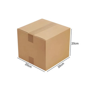 Caixa de Papelão 20x20x20cm Kit 50 unidades em Oferta na Shopee